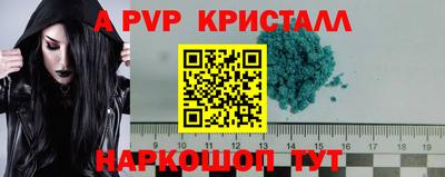 СК Малоярославец