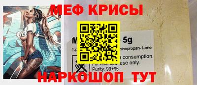 СК Малоярославец