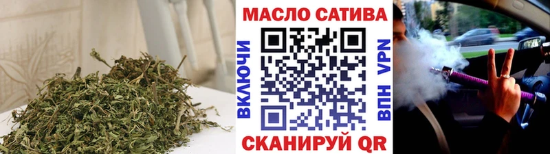 магазин  наркотиков  hydra рабочий сайт  ТГК Wax  Новошахтинск 